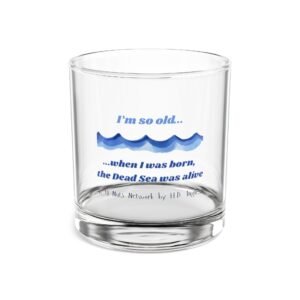Dead Sea Rocks Glass
